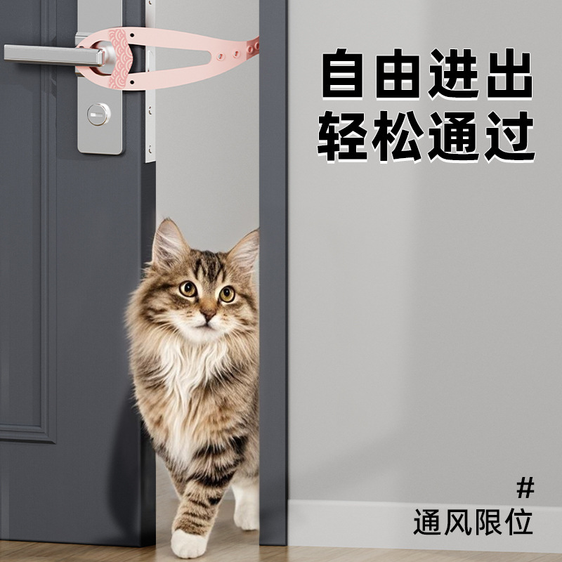 人気のペット用品、猫の出入り口、ドアを傷つけないドア、穴を開けない犬のドアとフェンスの卸売|undefined