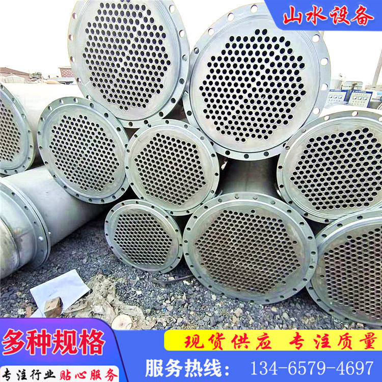 供应二手不锈钢冷凝器 化工制药304不锈钢换热器 石墨列管冷凝器