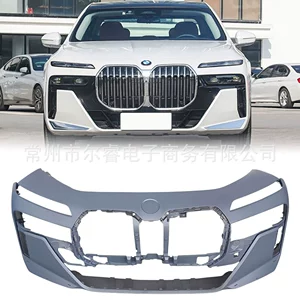Suitable for BMW 7 Series G70 735 740 760Li 23-25 M version front bumper and rear bumper surround