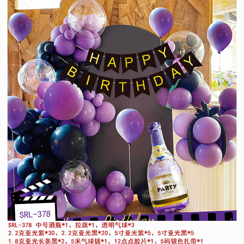 Feliz cumpleaños globo traje fiesta diseño 18 años de edad adulto ceremonia niños y niñas cumpleaños Fondo decoración de la pared globo