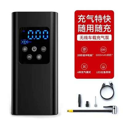 Hava nasosu Inflator for Small Cars - 8055-wireless-lithium-battery-6000mah