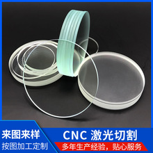 䓻��x��AƬ���� 䓻�ҕ���RƬ���� �p���x�����F�����������l