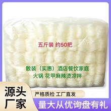 ���Û��蹤ˇԴ�^һ�����S���������C�o�۽z���l���l���l��ؐ��ʳ