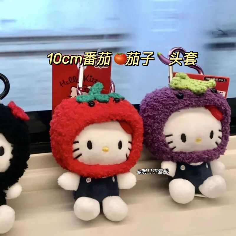 Cute Tomato Ball-Shaped Cat Headgear Plush Cat Backpack Pendant for Girls, Bag Decoration Doll Toy Kitten