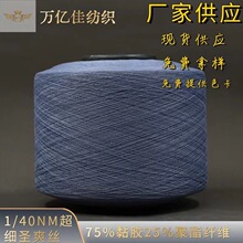 40֧�����}ˬ�z������Ʒ�|ë����������ë���ι�ᘿ�ɫ�����l