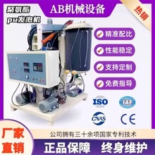 PU�۰����߉���ע�C���ܵ�ĥ�߹�ע����Ь���Ļ�ʯ�����w�l�ݙC