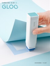 �ձ�KOKUYO���u���w�zGLOO׃ɫ�z��ֱ���z��ճ�ȌW���Ä��⃺ͯ��