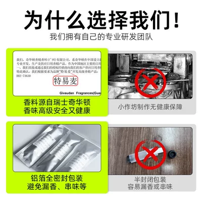 the original car refill pack, Car Perfume Aromatherapy