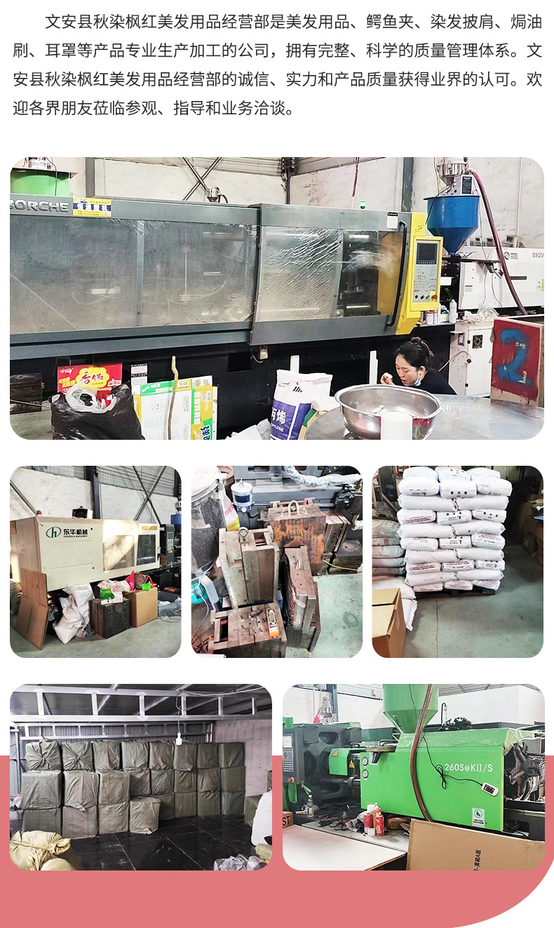 O1CN01zg6N2x1SKTL5t5Un7_!!2206411202228-0-cib.jpg?__r__=1701675178585