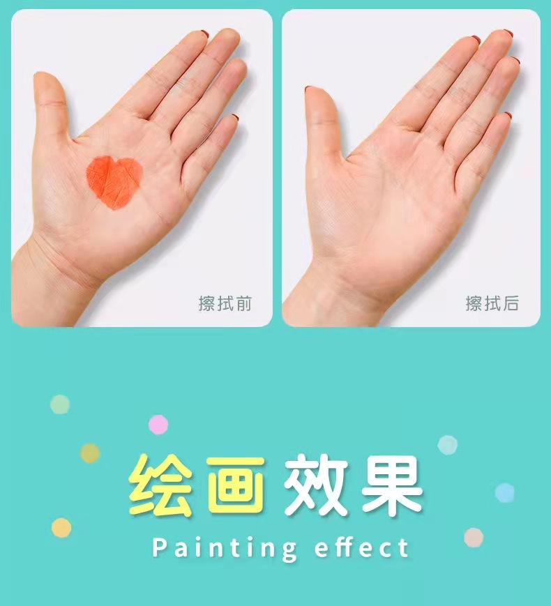 详情11