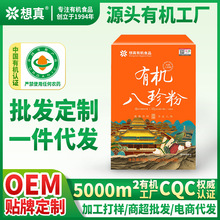 �ЙC�����240g�ŷ������䷽�I�B���ͷ��BƢθ��ɫ����_�{�����b