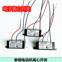 ����x���_�PYC�����YL�p��݆���늄әC���REMS-2205PRECS-220