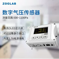 ZOGLAB Zog DBT500 Цифровой датчик барометрического давления поддерживает QHN, QFE функции/мульти-коммуникационный интерфейс