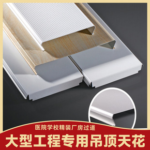 C���L�l���X�۰� 200���X�l���컨 ���̛_���X�l��S��ֱ�N