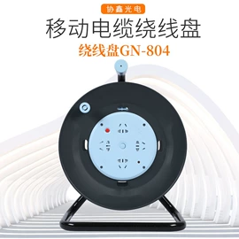 线盘;电子线;电力电缆