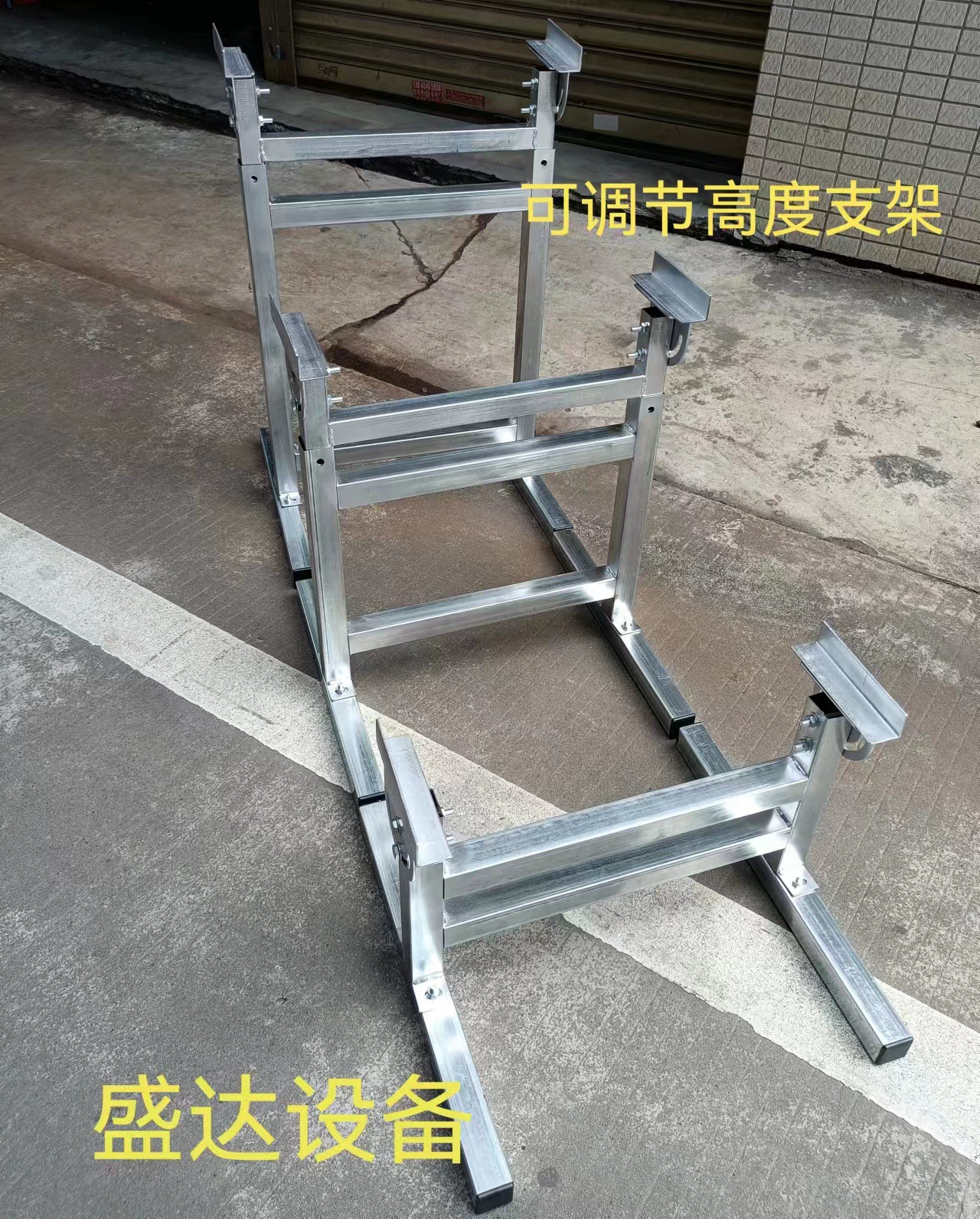 Регулируемая по высоте разгрузочная направляющая, регулируемый и подъемный кронштейн, опорный кронштейн разгрузочного шкива