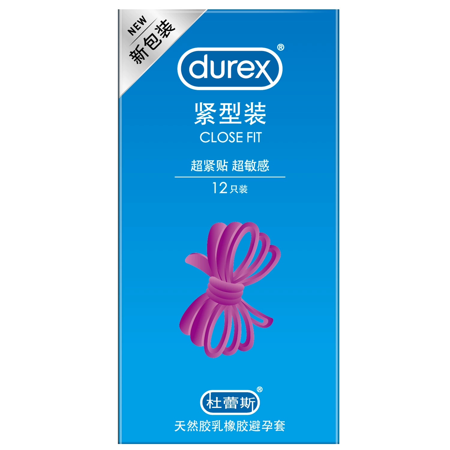 Презерватив Durex Bold Love Love Vitality Passion AIR интимный скрытый гиалуроновая кислота магический презерватив