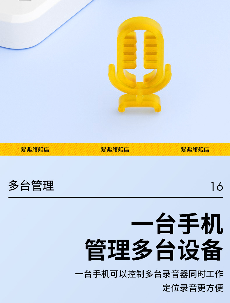 GPS Locator for Vehicle Anti-Loss Anti-Theft Tracking Device