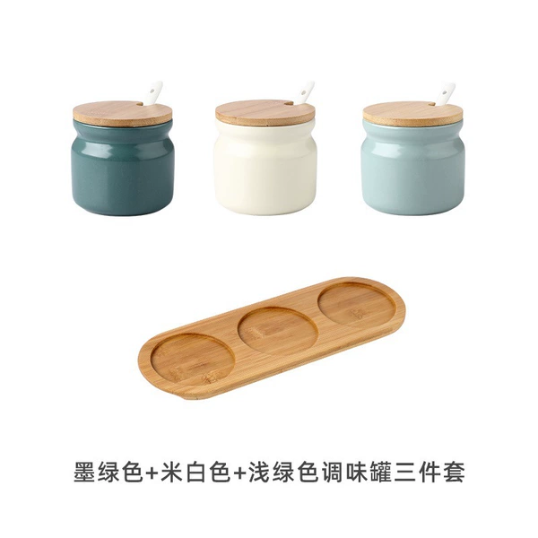 Three -color seasoning can three -piece set with wooden tray
