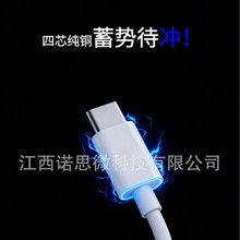 66W��侀�m������type-c��늿��֙CUSB-C�W���늾������͏�����