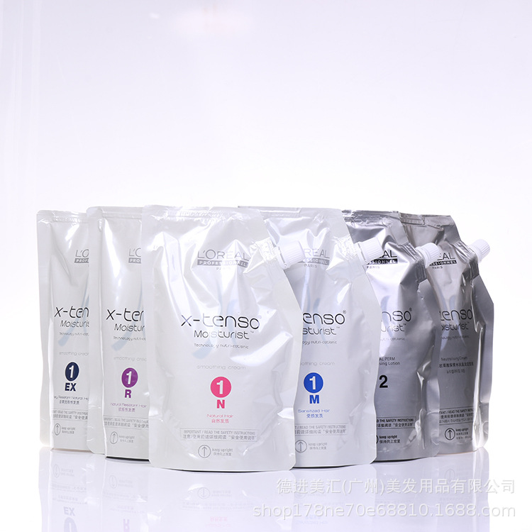 正品行货 探索水润烫发膏400ML热烫软化剂烫卷拉直发膏药水