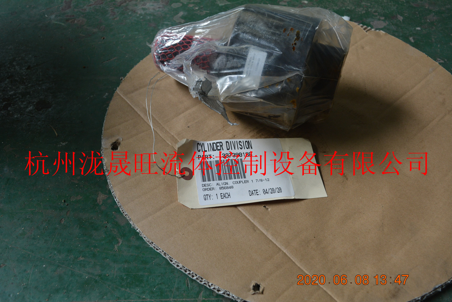 特价供应Parker(派克)直线联轴器1337390188