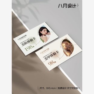 �������״���ȯӡ���w򞿨���l���l����ȯӡ���������V�濨Ƭ�OӋ