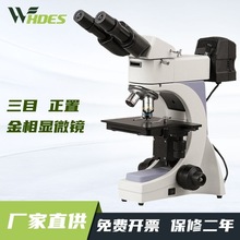 �a�¶�˹���ý����@΢�R �pĿ�^���^���ٽ���M���@΢�Rdes-JX850