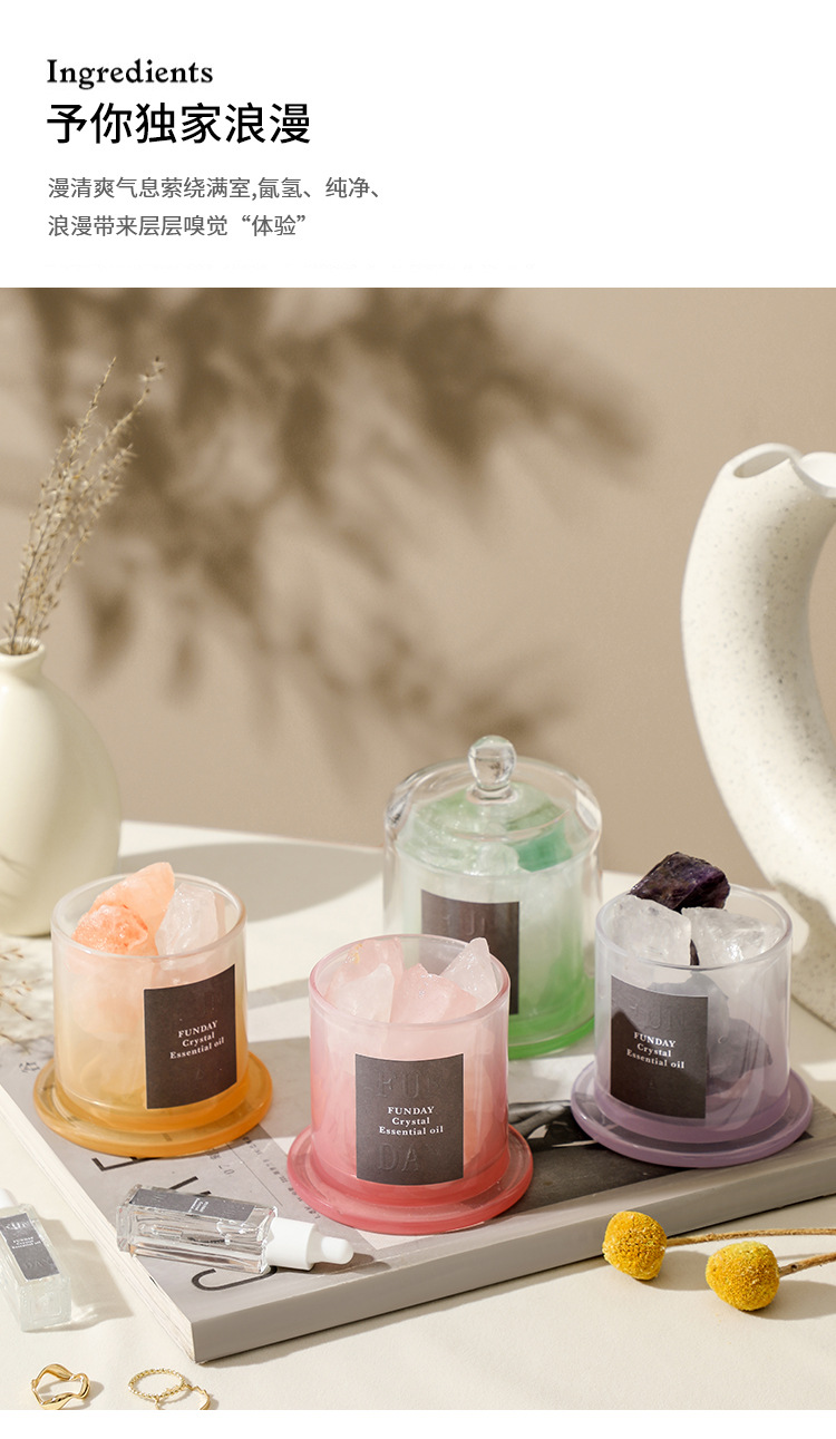 金钟罩香薰精油扩香石礼盒套装创意办公室摆件家用无火香薰水晶石详情3