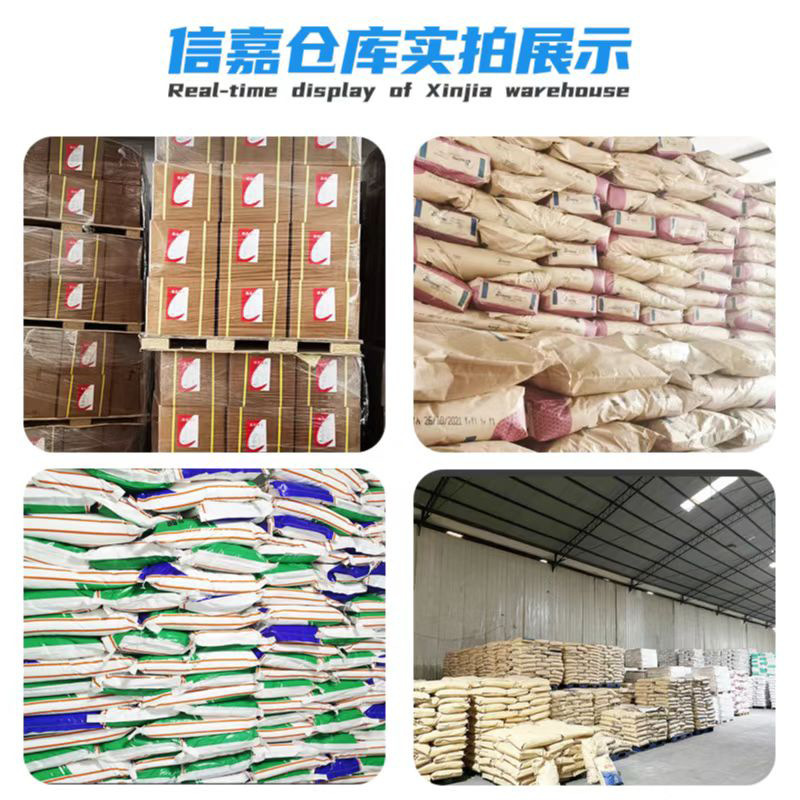 现货 烟酰胺粉 食品级美白去黄淡斑提亮护色原料维生素B3粉烟酰胺|undefined