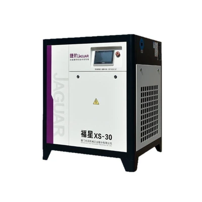Air Compressor, Hava kompressorları