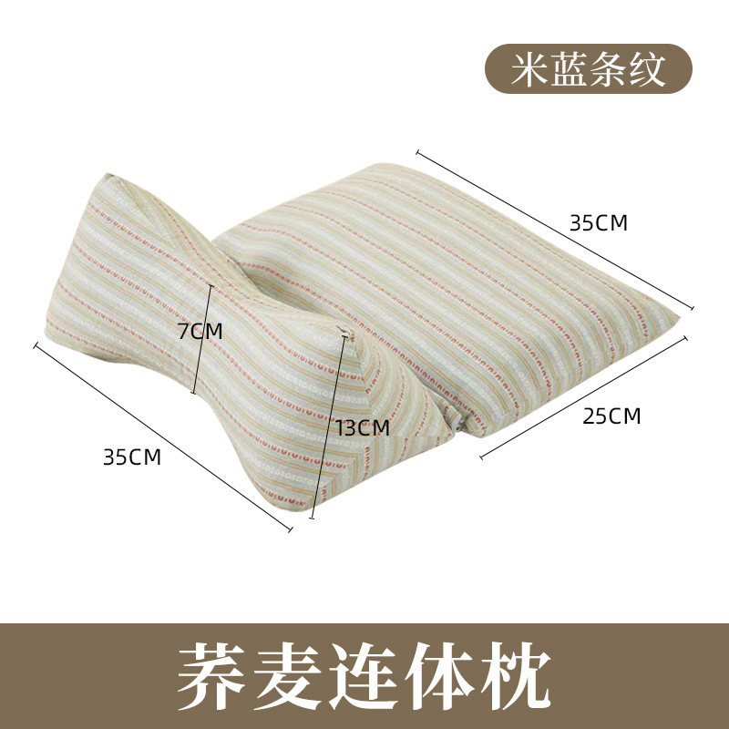 そば殻睡眠枕、ヨモギ頸椎枕、ハーブ枕、ネックサポート枕、艾虎枕、取り外し可能な枕カバー、抖音で話題|undefined