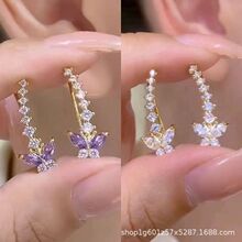 设计感小众气质优雅紫色锆石耳钉2024新款爆款轻奢百搭时尚耳环女