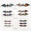 12 Pack of Halloween Nights Bat Patch 3D Stereo Nights Bat Patch Black Bat Paste Decoration