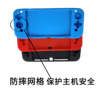 Suitable for Nintendo Switch OLED protective shell gamepad Switch Silicone Case Game accessories