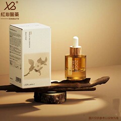 メーカーの新型15ml 30ml 50ml透明円柱形スポイト瓶精油分注厚い底分注瓶卸売り