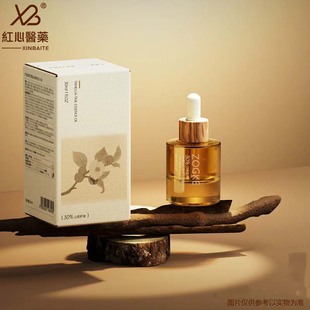 Factory new 15ml30ml50ml transparent cylindrical dropper bottle essential oil sub-packaging thick bottom sub-bottle wholesale