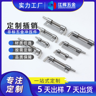 ���P����Ӻ��͏��ɲ��N����䙙�T����������q期o�ײ��N����