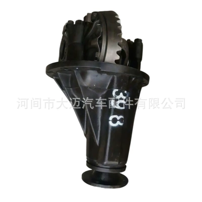 The automotive differential assembly is suitable for Changan Ruixing M60, M70, M80, and M90 models with a gear ratio of 8.39 (39:8)