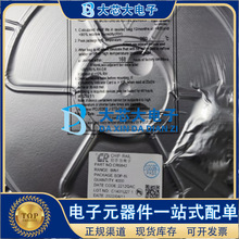 CR5243 SOP8 7W ����PWM���ʿ��ص�ԴоƬ ����΢