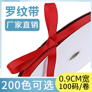 �㽭��0.9CM�_�y���\���Ǝ��l�A���������Y�o�ϵ���z���Y�а��b