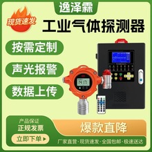 ȼwй©̽yȻ̘IIжкw