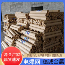 �F�z�W���BĨ���WƬ�S�ҹ�����ƺ���ѽ��B늺��WƬ���ؾW�����lƬ