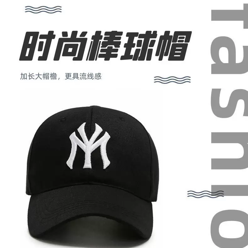 厂家棒球帽印刷logo刺绣印刷旅游帽子工作帽户外鸭舌帽防晒广告帽