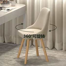 餐桌;实木床;桌类、茶几