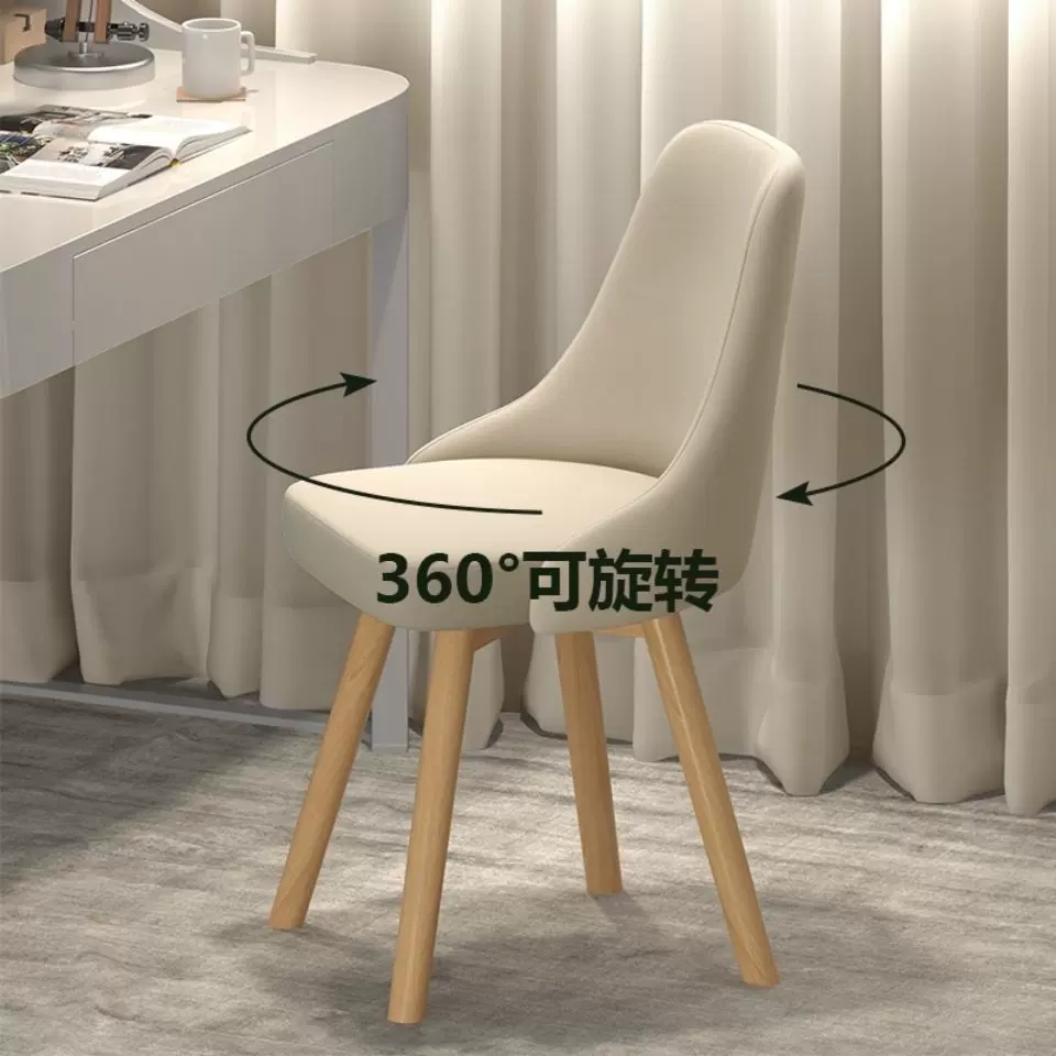 家用椅子靠背卧室学习书桌椅久坐电脑椅学生写字凳子简约实木餐椅