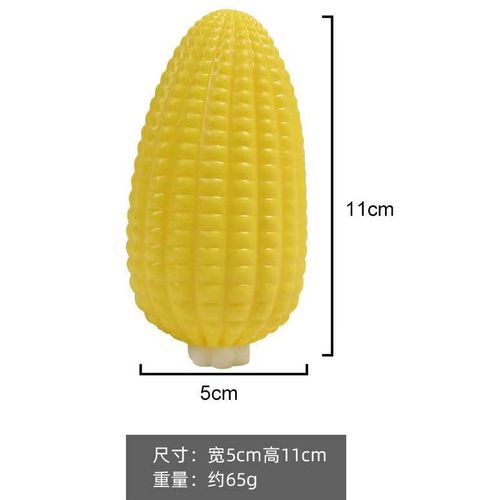 The Same Popular Stress-Relief Best-Selling Squeezable Corn Fun and Cute Creative Nonsense Stress-Relief and Venting Gadget