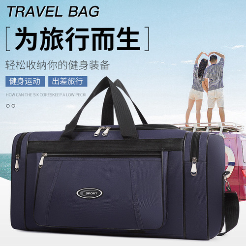 Business Trip Travel Bag  Spring Summer New Style Fashion Simple Fitness Bag Large Capacity Short Trip Luggage Yoga Bag Wholesale