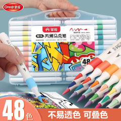 マスターアクリルソフトヘッドマーカーペン 60 色子供用防水 DIY 落書き絵画靴と服速乾性ソフトヘッド積み重ね可能な色
