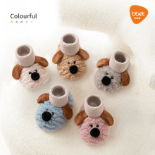 巴比象A类地板鞋秋冬新款卡通保暖儿童学步鞋软底防滑婴童步前鞋